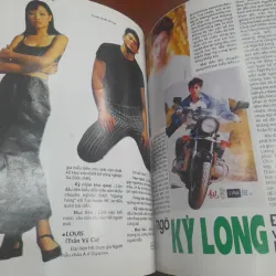 Điện ảnh Thời Trang tháng 9-1996 751735