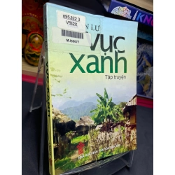 Vực xanh 2004 mới 70% ố bẩn nhẹ Đoàn Lư HPB0906 SÁCH VĂN HỌC