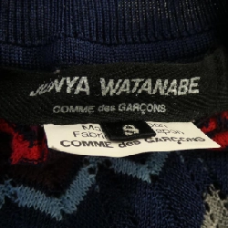 ジュンヤワタナベ JUNYA WATANABE JK-N025 Váy - Hàng hiệu Authentic 810928