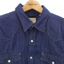 Áo sơ mi LEVI'S - Hàng hiệu Authentic 887553