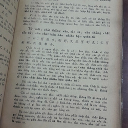 KHỔNG - HỌC - ĐĂNG (Quyển 1) 273771