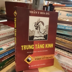 TRUNG TÀNG KINH THẦN Y HOA ĐÀ