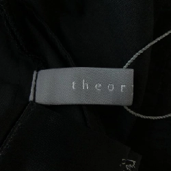 Theory luxe 03-4307310 Váy 649360