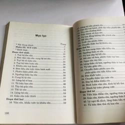 THIẾU LÂM TÂM TUÝ: TUÝ CÔN 542321