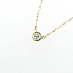 Dây chuyền Tiffany By The Yard - Hàng hiệu Chính hãng 839629