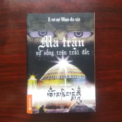[Sách Tâm Linh] Ma Trận Sự Sống Trên Trái Đất (Ernst Muldashev) Shambhala Shambala Sambala