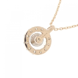 K18PG Dây chuyền kim cương 0.20CT - Hàng hiệu Chính hãng 862780