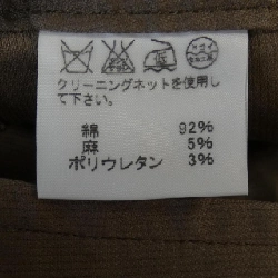 Quần ISSEY MIYAKE 651210