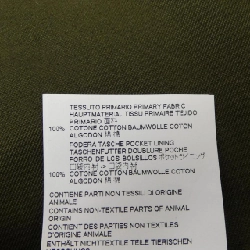 Quần DSQUARED2 - Hàng hiệu Authentic 893430