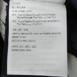 Áo khoác lông vũ MONCLER 643043