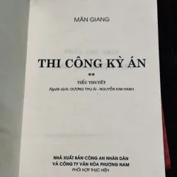 Trọn bộ thi công kỳ án 975542