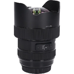 EOS 14-24mm F2.8 DG HSM (A) - Hàng hiệu Authentic 879918