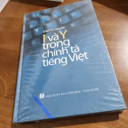 I và Y trong chính tả tiếng việt | Cao tự thanh  936230
