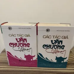 Các tác giả văn chương Việt Nam