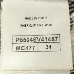 CHANEL P55046V41487 Áo - Hàng hiệu Chính hãng 632859