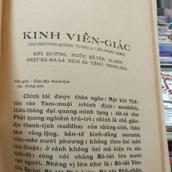 VIÊN GIÁC - Bản việt văn của Huyền Cơ 215794