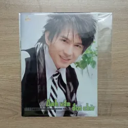 Đĩa CD chính hãng - Album Đan Trường Vol 17 1021324