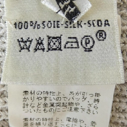 HERMES 36-7715 Áo len 632590