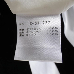 【Mã giảm giá】SHE Tokyo Skirt 654196