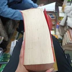 Từ Điển Địa Danh Lịch Sử Văn Hóa Việt Nam 612960