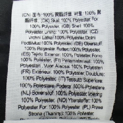 Áo khoác HAN KJOBENHAVN - Hàng hiệu Authentic 903834