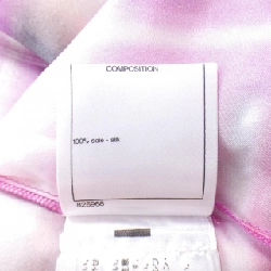 CHANEL - Hàng hiệu Authentic 638167