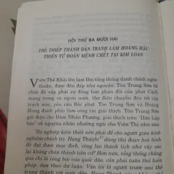 CẤM CUNG DIỄM SỬ. bìa cứng. Tg. Diệp Hách Phan Trát& Nghi Dân. Văn Hóa TT 2002 972238