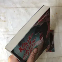 Khúc Ca Chuộc Tội - Shichiri Nakayama 694564