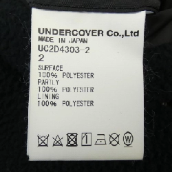 Áo khoác UNDER COVER UC2D4303-2 - Hàng hiệu Authentic 892022