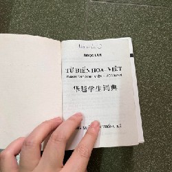 Từ điển Trung-Việt 4434