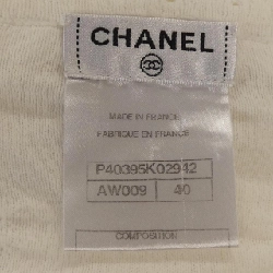 Áo khoác cardigan CHANEL P40395K02942 - Hàng hiệu Authentic 774040
