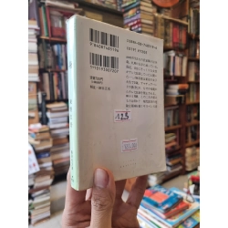 Sách tiếng Nhật 123 : 336171
