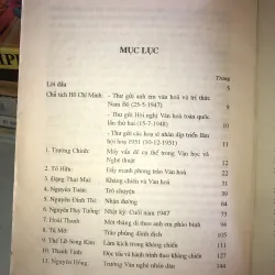 Cách mạng kháng chiến và đời sống văn học 1945-1954 - Hồi ức kỷ niệm 995463