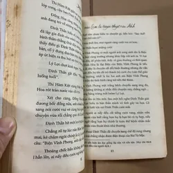 Nếu em là tuyền thuyết của anh 563133