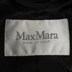 【Mã giảm giá】Áo khoác Max Mara 642081