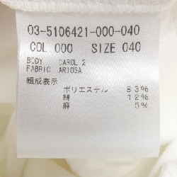 【Mã giảm giá】Theory luxe quần 651502