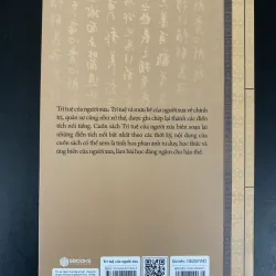 (Sách cũ) Trí tuệ của người xưa - Cổ học kỳ thư - Minh triết phương Đông 934796