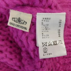 GRACE CONTINENTAL ニット 632677