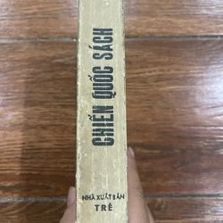 Chiến Quốc Sách (k1) 552698
