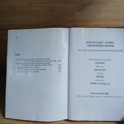 Di Tích Lịch Sử - Văn Hóa Thành Phố Hồ Chí Minh 573777