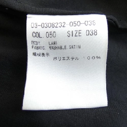 Theory luxe 03-0308232 Áo sơ mi - Hàng hiệu Authentic 821465