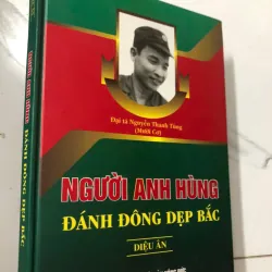 Người anh hùng đánh đông dẹp bắc - Diệu Ân