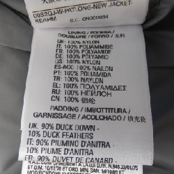 Áo khoác lông vũ DIESEL - Hàng hiệu Chính hãng 822036