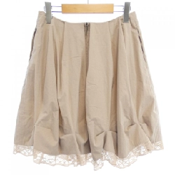 Chân váy FOXEY NEW YORK - Hàng hiệu Authentic 824003