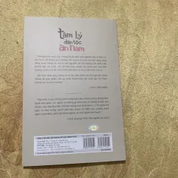 COMBO XÃ HỘI VIỆT NAM QUA BÚT KÝ CỦA NGƯỜI NƯỚC NGOÀI & TÂM LÝ DÂN TỘC AN NAM 776813