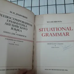 Sách dạy Văn phạm Anh cho người Nga- Situational Grammar. M.I.Dubrovin 593074