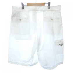 Quần short PRADA - Hàng hiệu Authentic 892084