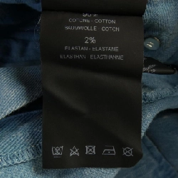 Quần jeans PT TORINO - Hàng hiệu Authentic 889957