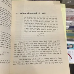 DANH TƯỚNG VIỆT NAM, TẬP 1 (XB 1997) 1008431