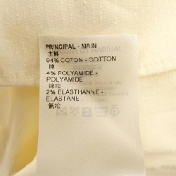 Áo sơ mi LOUIS VUITTON NIGO HMS01WIS1 - Hàng hiệu Chính hãng 894413